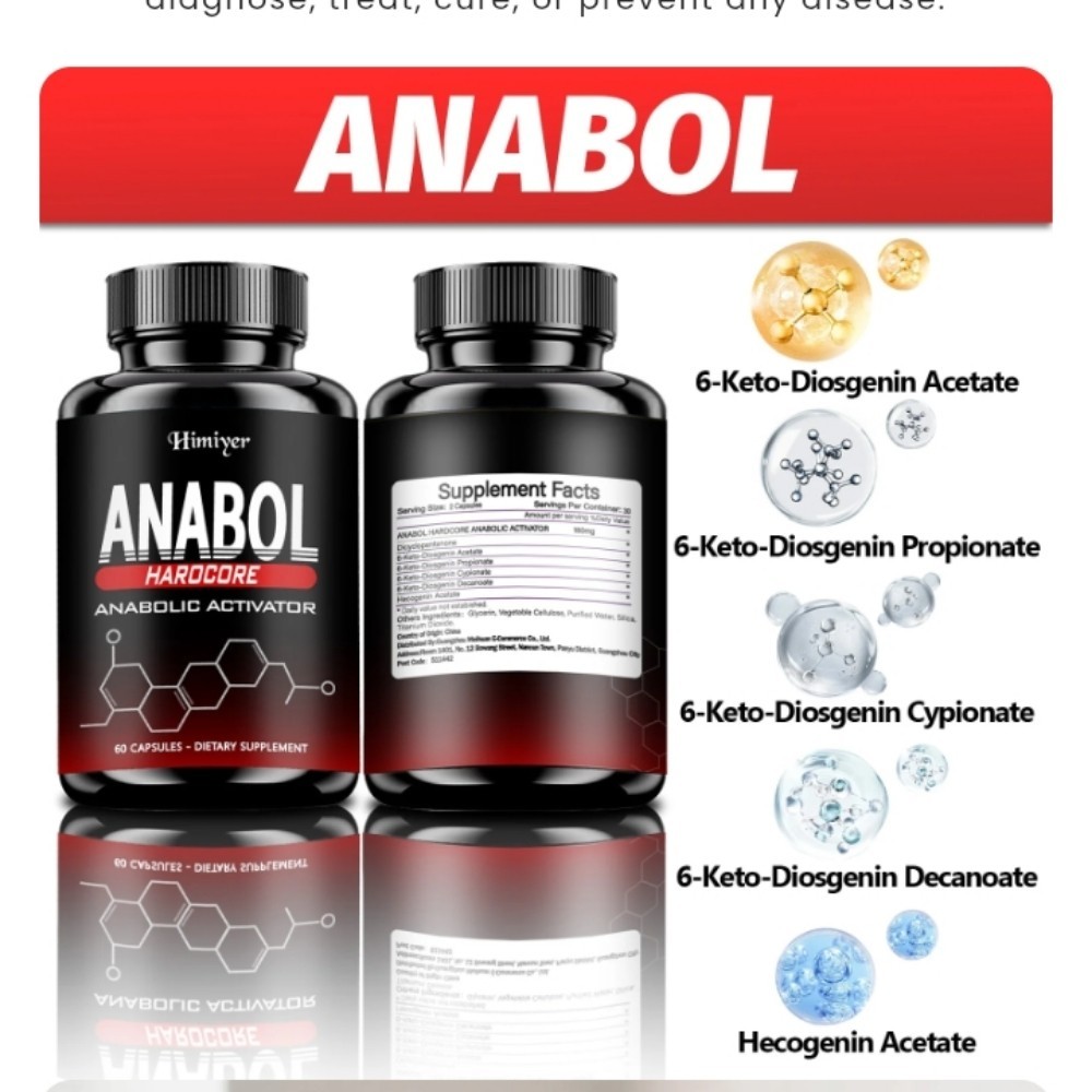 Anabol Hardcore Muscle Builder Legal Natural Steroid 1 Bottle Vigor Mental Focu
