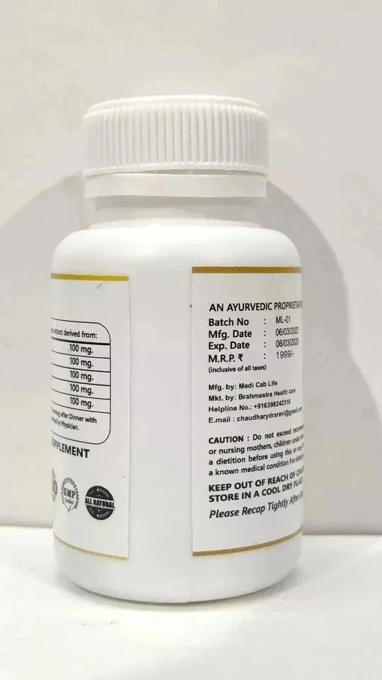 Gain Maxx Mass High Protein Weight Gainer Build Muscle Mass 500mg -Free Shipping