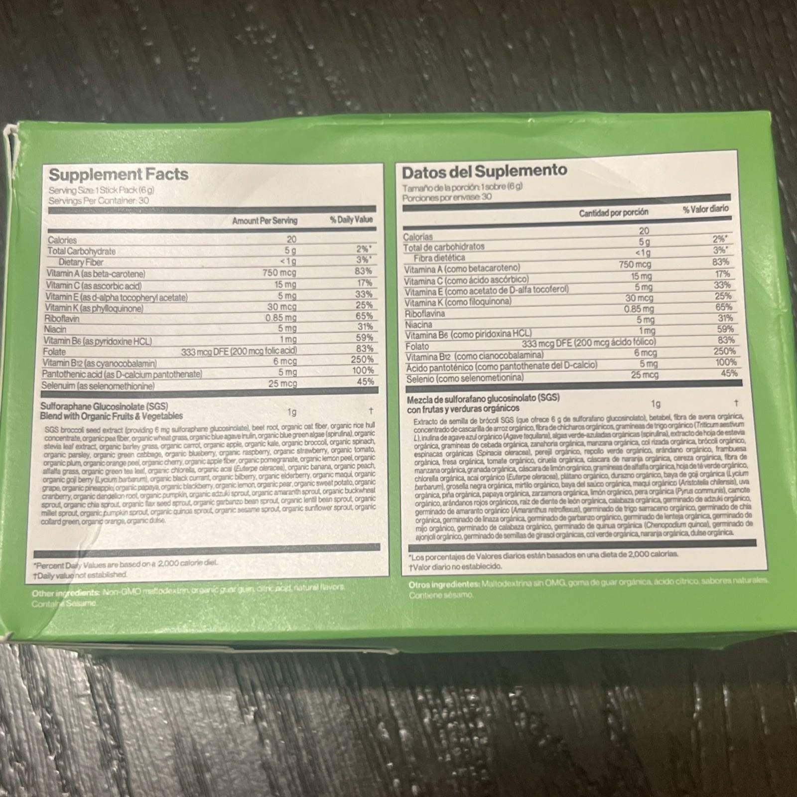 Immunocal Booster Superfood Reds & Greens 30 Stick Packs Exp 8/2027 New/Sealed
