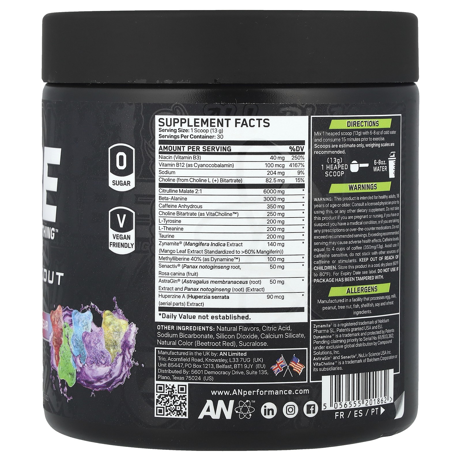 Ultimate Pre-Workout, Sour Gummy Bear, 13.75 oz (390 g)