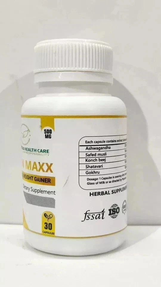 Gain Maxx Mass High Protein Weight Gainer Build Muscle Mass 500mg -Free Shipping