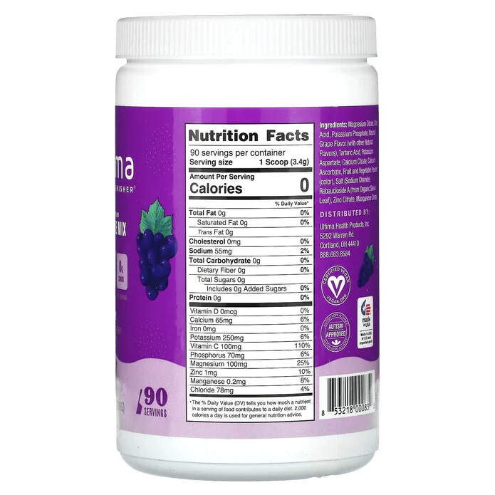 Ultima Replenisher Electrolyte Powder Grape 90 Servings