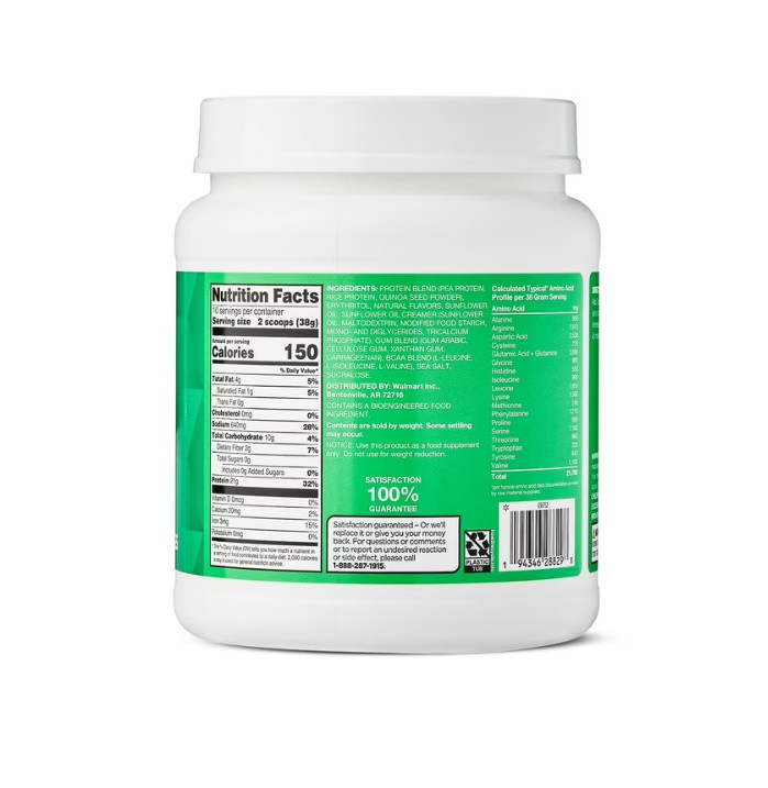 Equate Plant-Based Protein Supplement, Smooth Vanilla, 13.4 Ounces