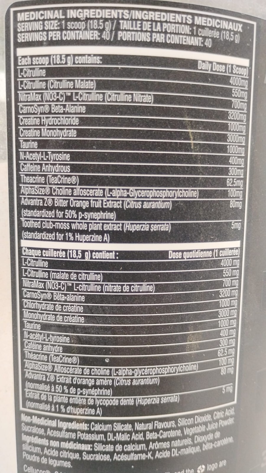 Cellucor C4 Ultimate Pre Workout (40 Servings) Fast Free Shipping! Orange Mango