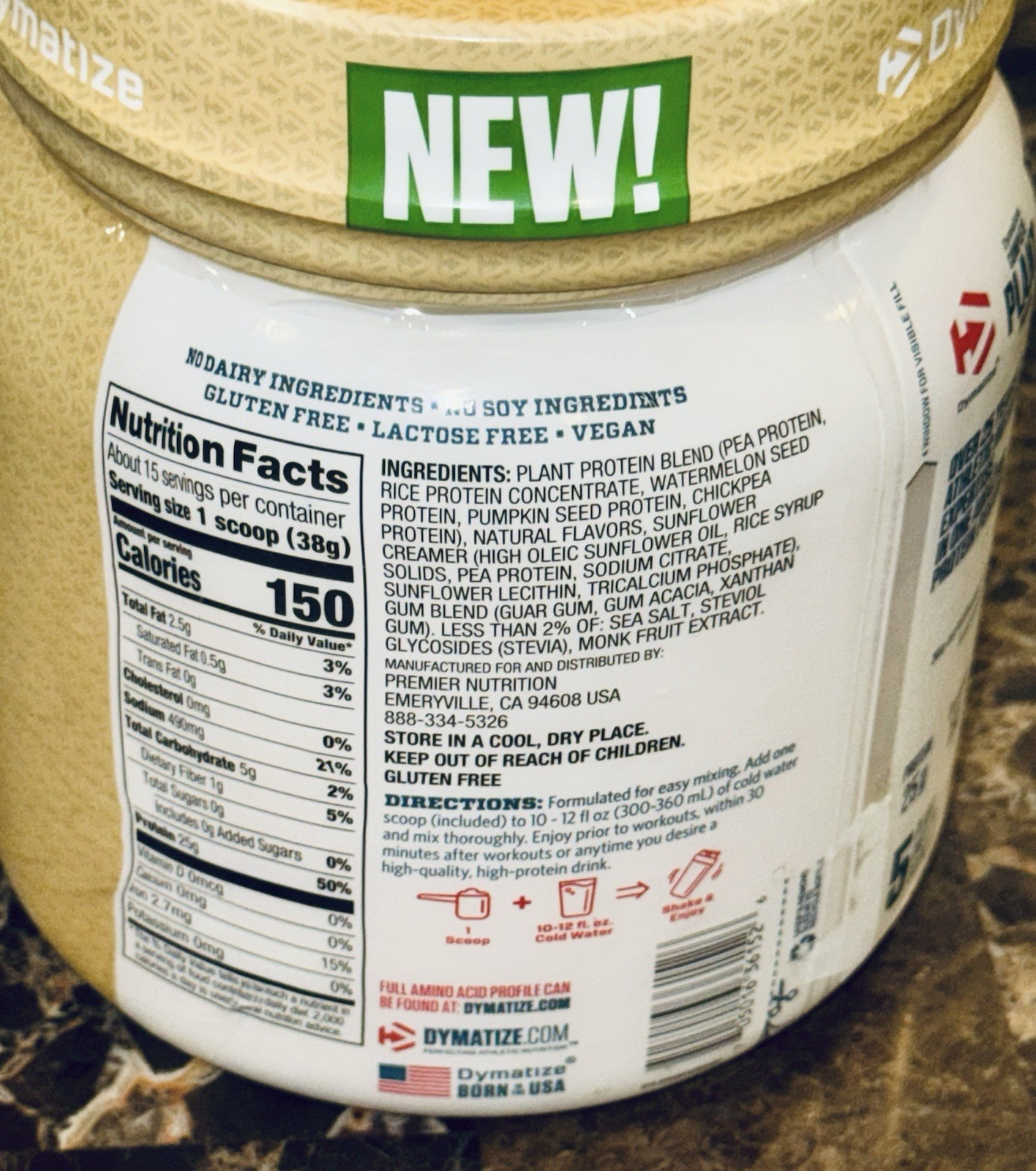 DYMATIZE Complete Plant Vanilla Protein Powder – 1.2 LB – NEW SEALED Exp 07/24