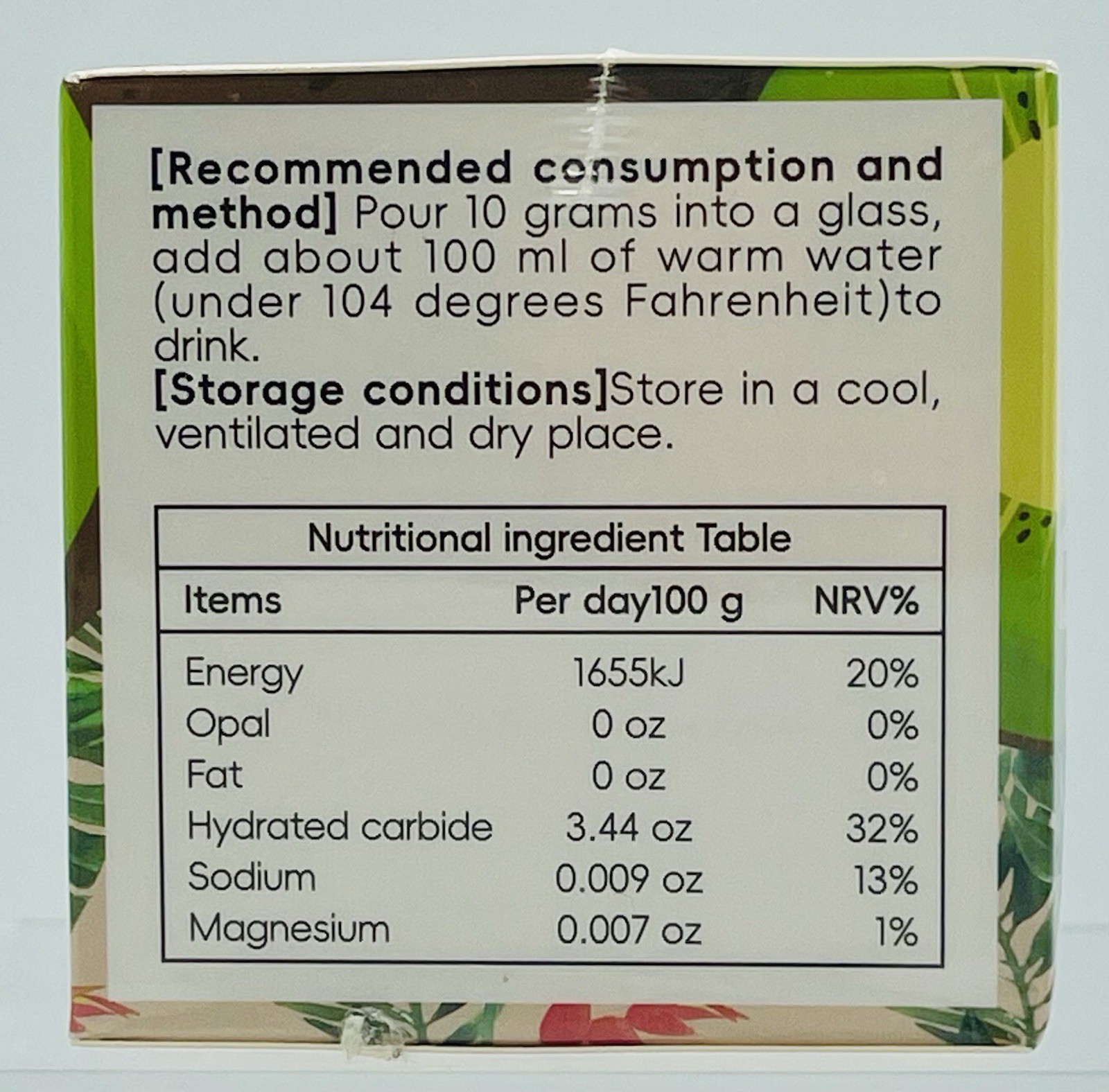 Lot of 2 Kiwi Flavor Electrolytes Powder 4.41 oz Sugar-Free Gluten-Free BNIB
