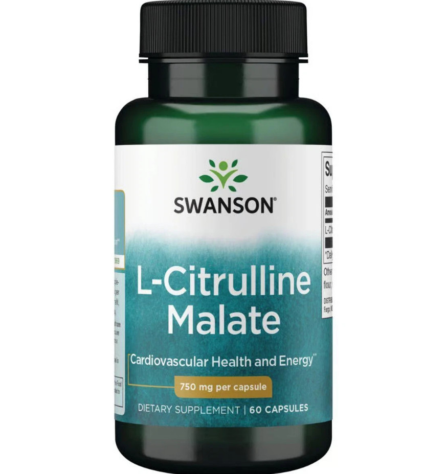 3 packs Swanson L-citrulline Malate 750 mg 60 Capsules