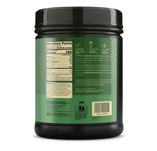 Optimum Nutrition Gold Standard Plant Protein Rich Chocolate Fudge 2 Pack 1lb