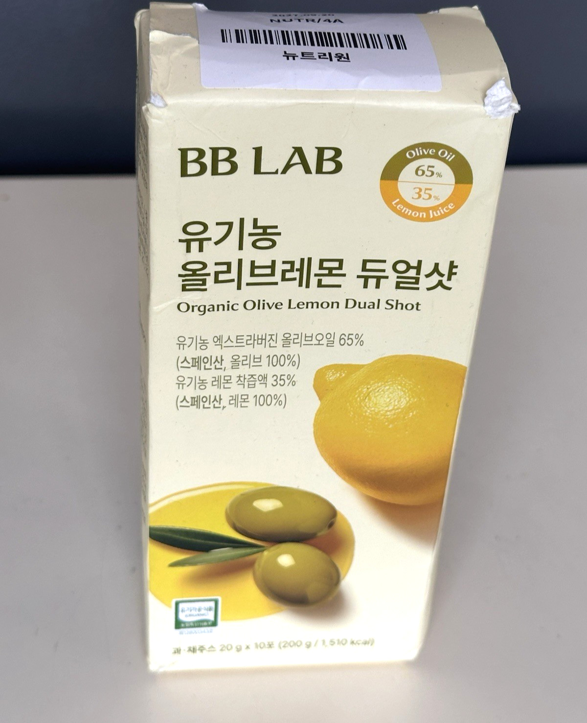 BB LAB Organic Olive Lemon Dual Shot Cold Pressed Extra Virgin 65/ 35 Exp 09/ 27