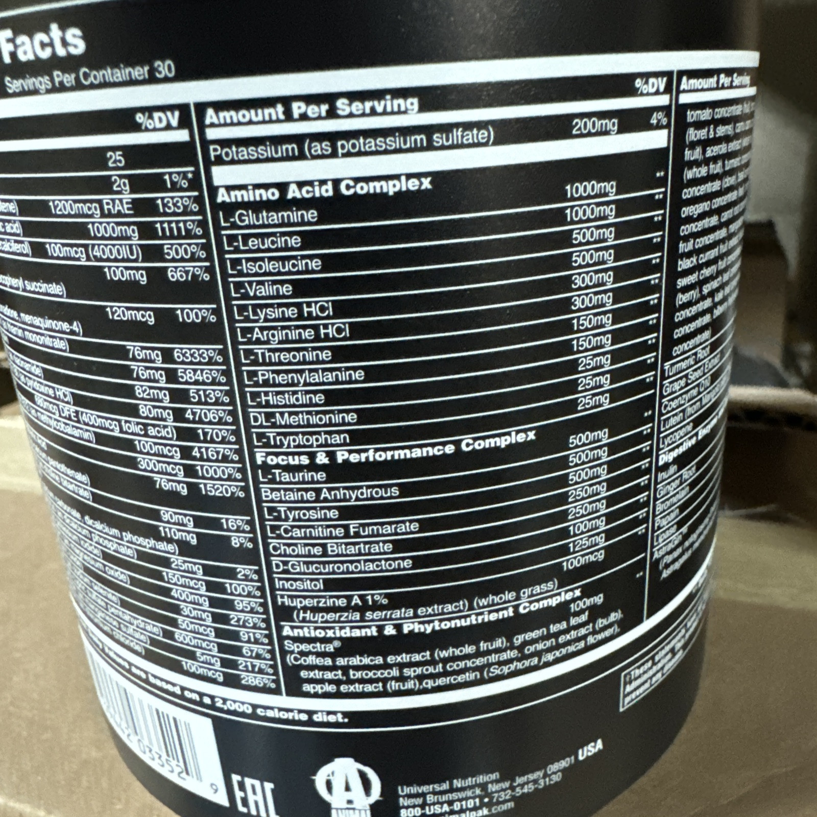 Animal Pak®, Ultimate Foundation, Orange Crush, 14.5 oz (411 g)