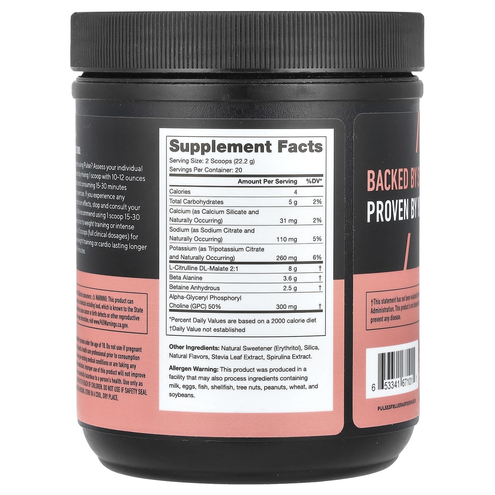 Pulse, Stim-Free Pre-Workout Drink, Blue Raspberry, 0.98 lbs (444 g)