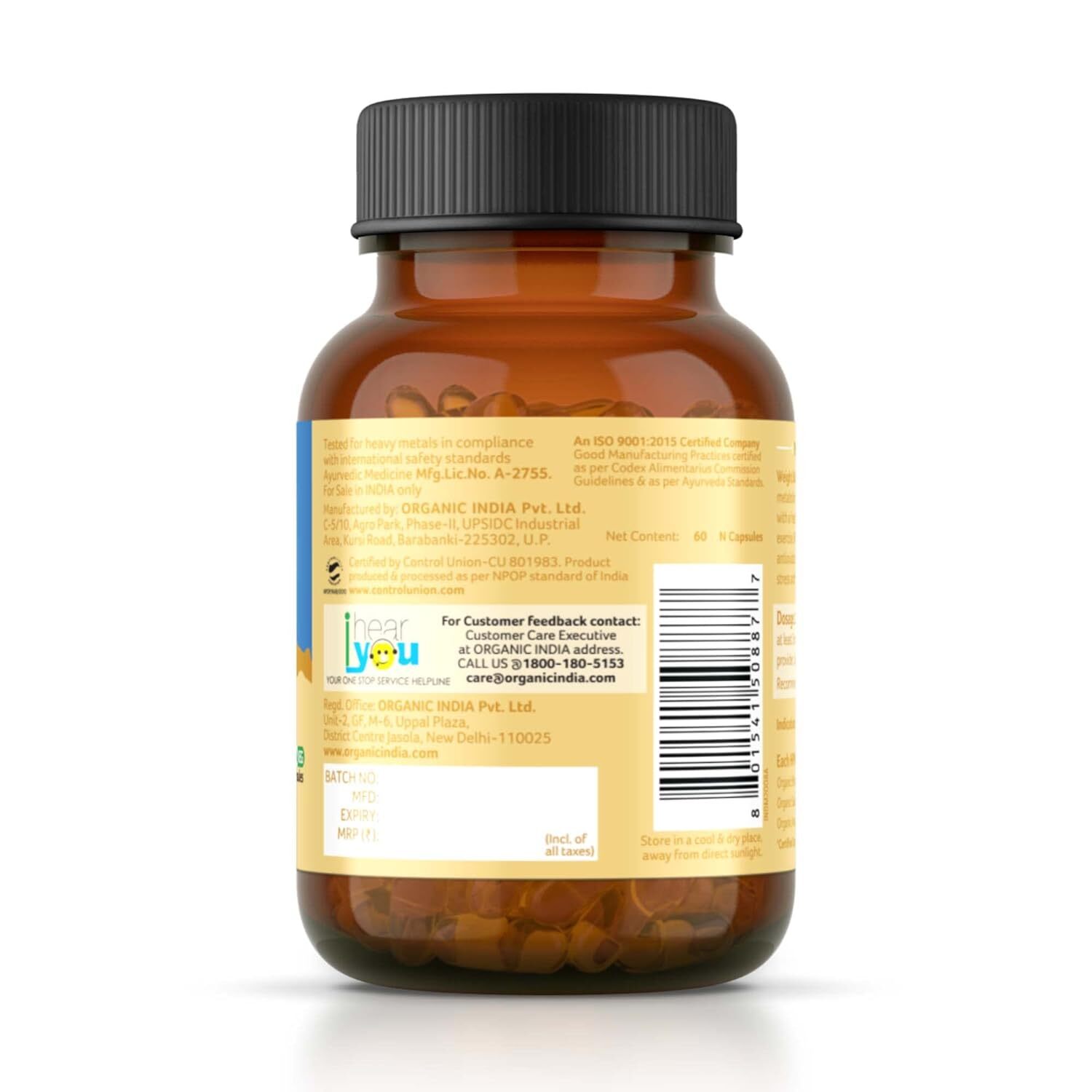 ORGANIC INDIA Alternative for Bulking & Strength Supplement, 60 Capsules