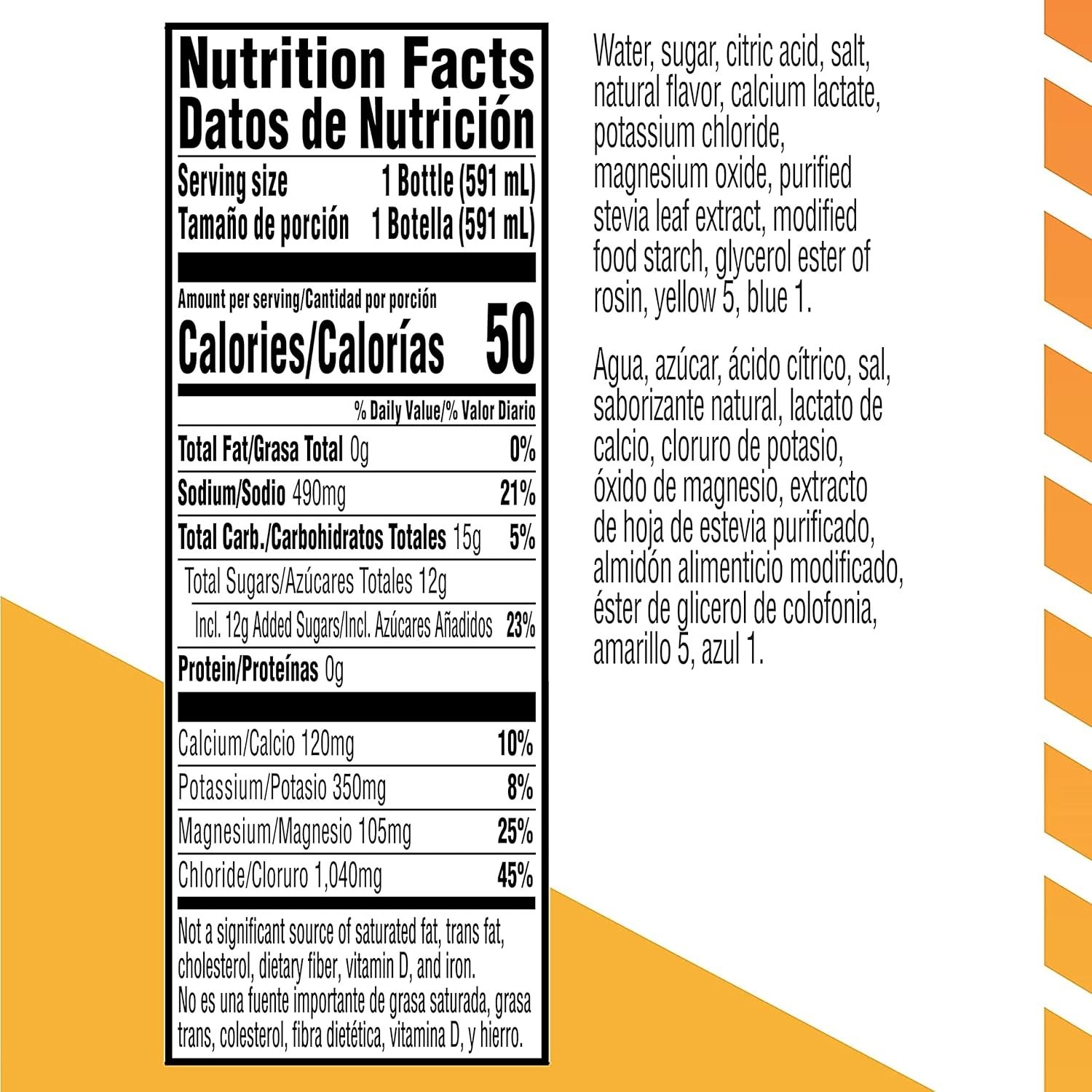 Gatorlyte Rapid Rehydration Electrolyte Drink, Lime Cucumber, 20 fl oz (12 Pack)