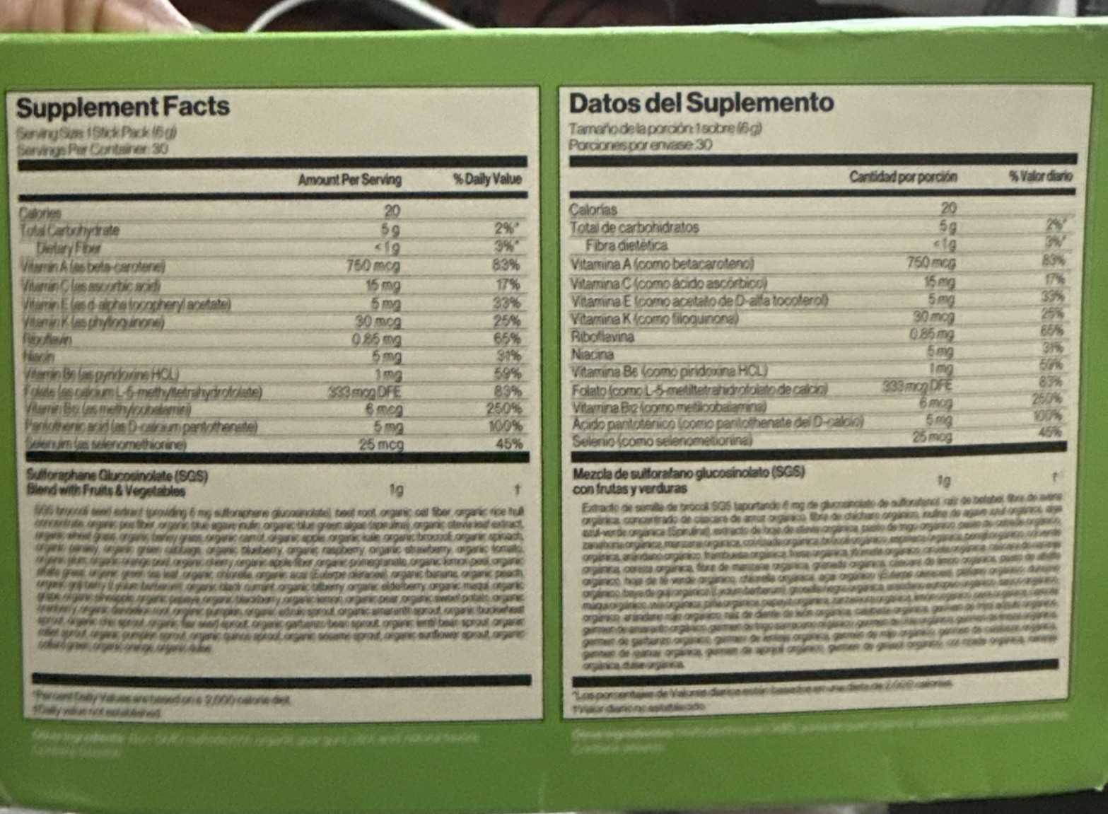 Immunocal Booster – Supplement with Over 50 Fruits & Veggies FREE SHIPPING