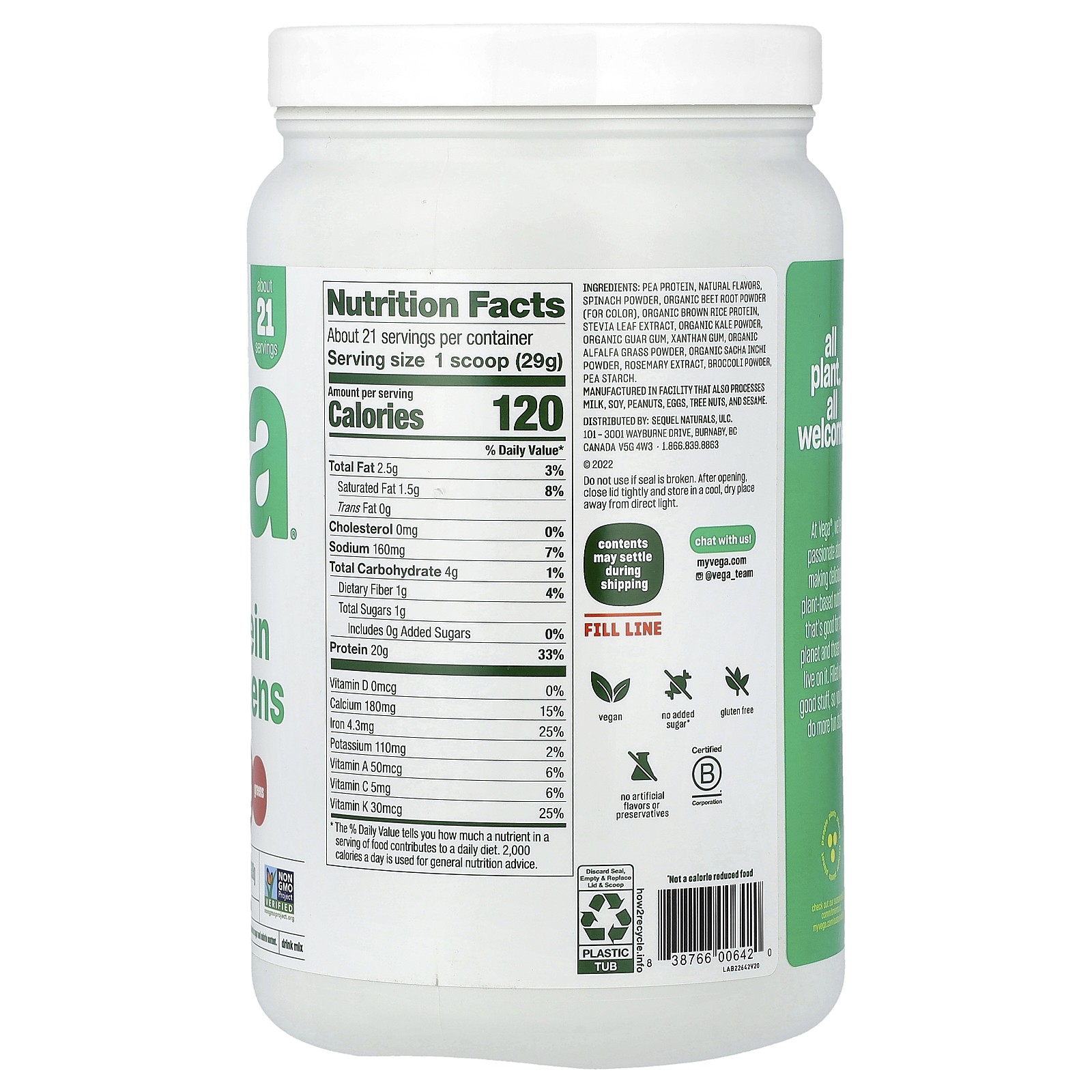 Plant Based Protein and Greens, Berry, 1 lb 5.5 oz (609 g)