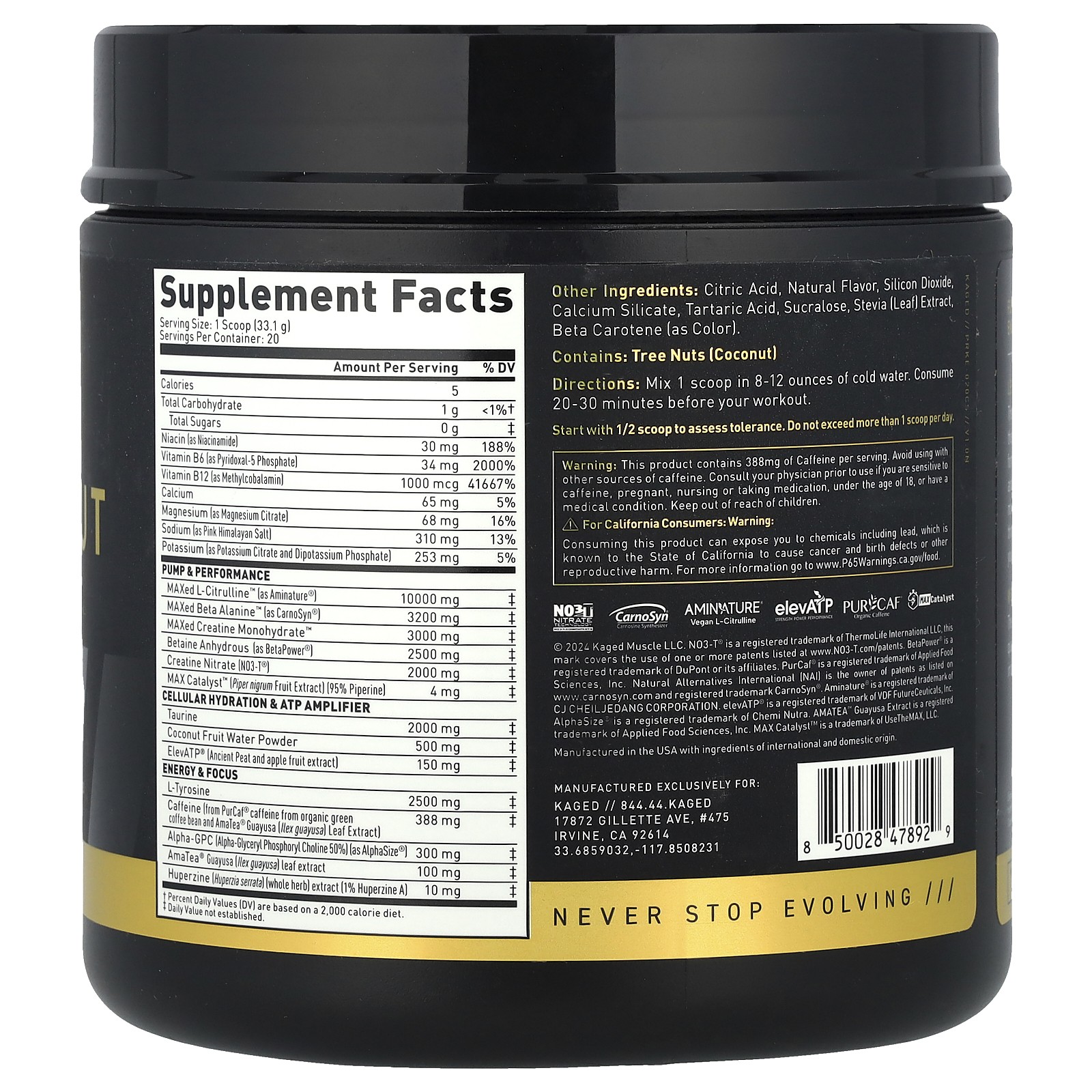 Elite Series, Pre-Workout, Caribbean Sunrise, 1.45 lb (662 g)