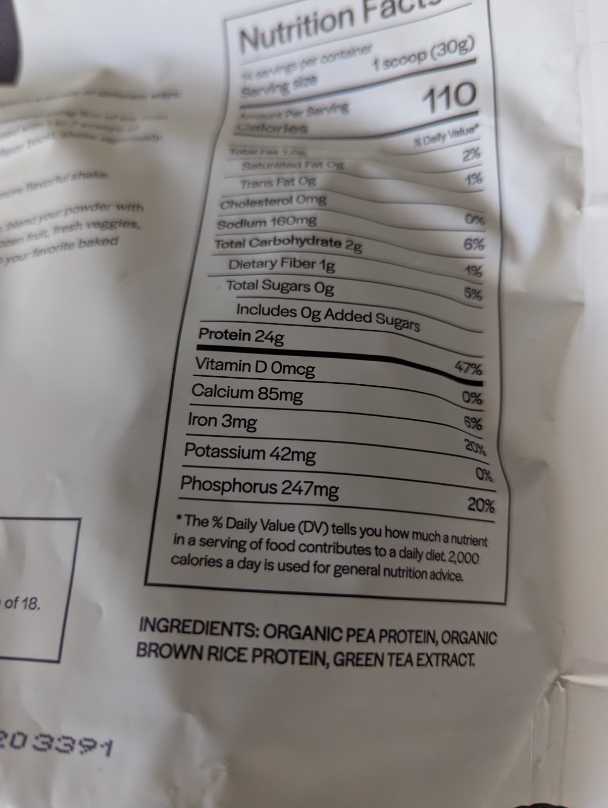 Gainful Bag of Pea Protein- single bag, Gluten Free, Sugar Free, Soy Free 420g