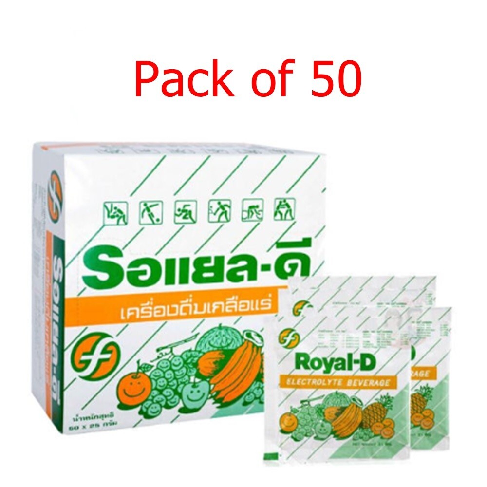 Pack 50 Sachets Royal-D Electrolyte Beverage Athletes Exercise Powder Drink 25g