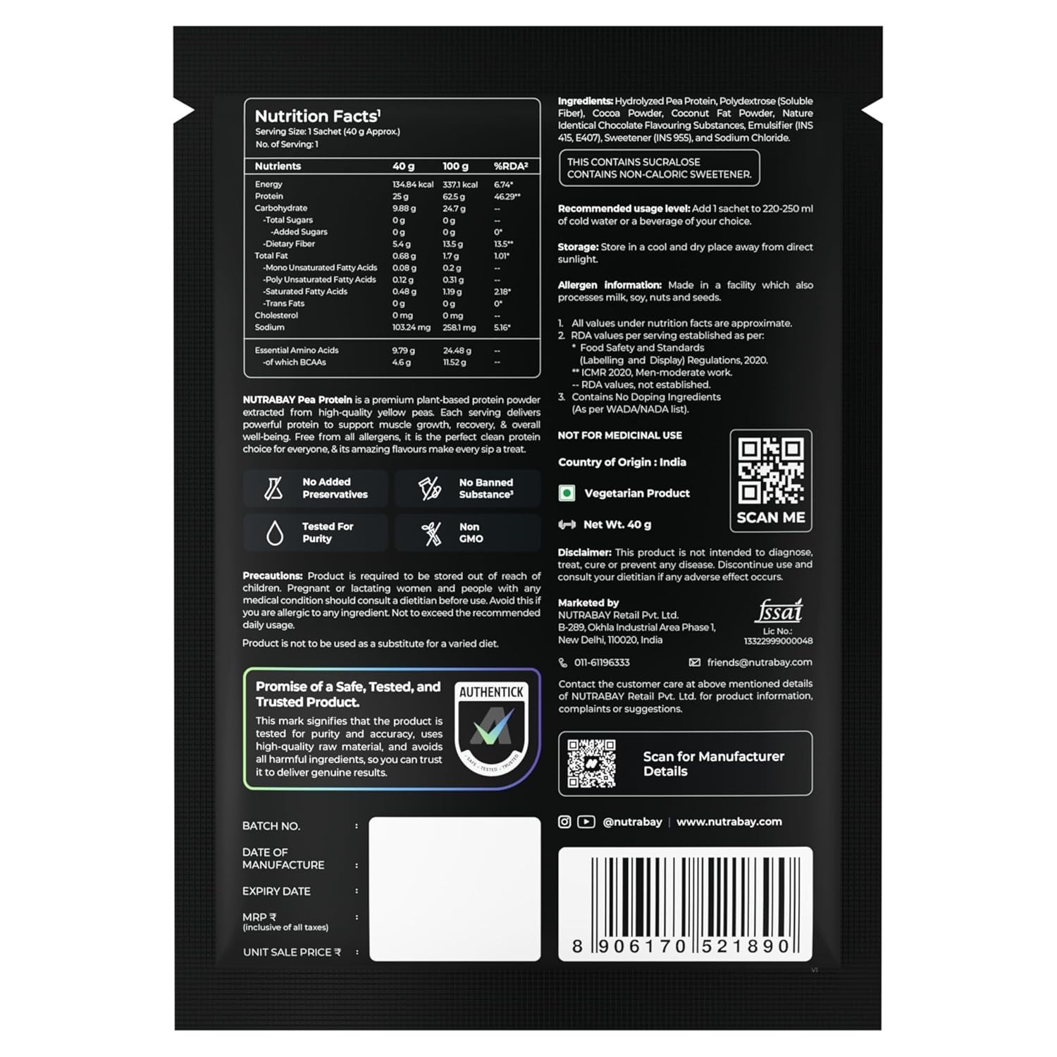 Pea Protein Powder 25g Protein, 4.6g BCAA, 5gFiber | Rich Chocolate, 1 Serving