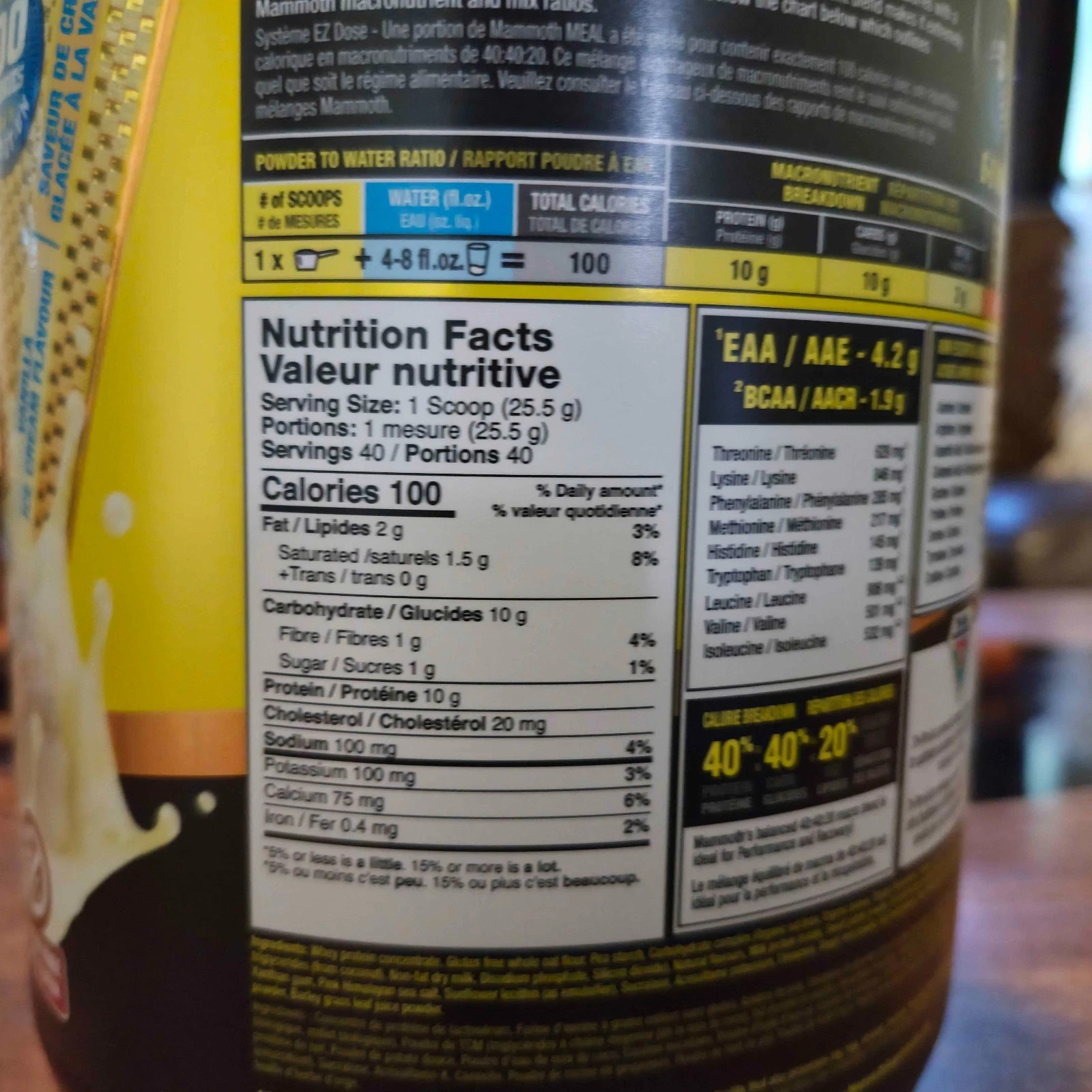 2 Pack Protein Powder 2.25lb NEW/SEALED – Vanilla Ice Cream Flavor, Mammoth Meal