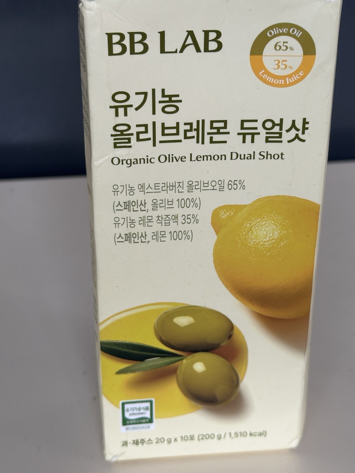 BB LAB Organic Olive Lemon Dual Shot Cold Pressed Extra Virgin 65/ 35 Exp 09/ 27
