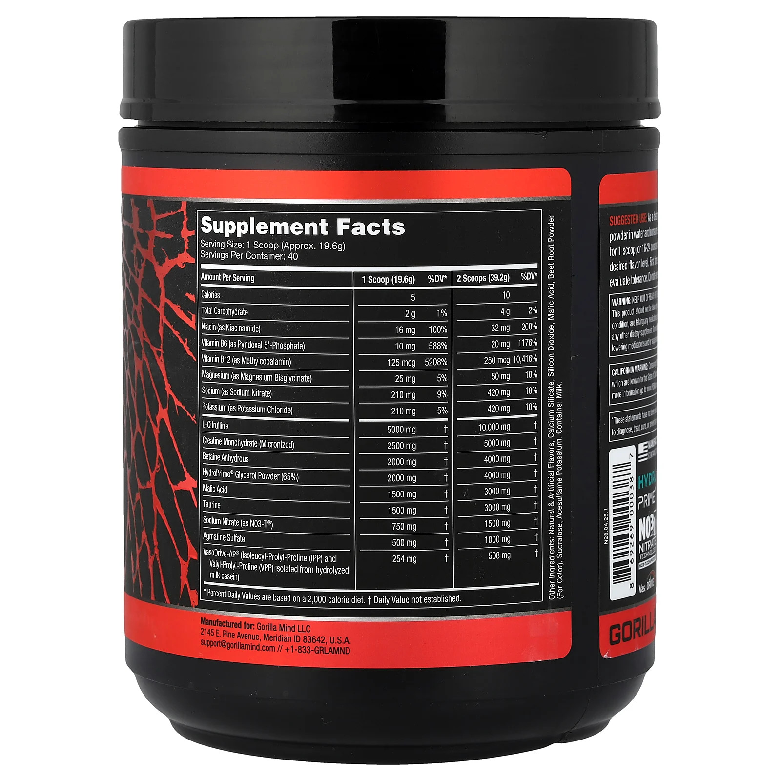 Mode Nitric®, Stimulant Free Pre-Workout Formula, Tiger’s Blood, 1.73 lb (784 g)