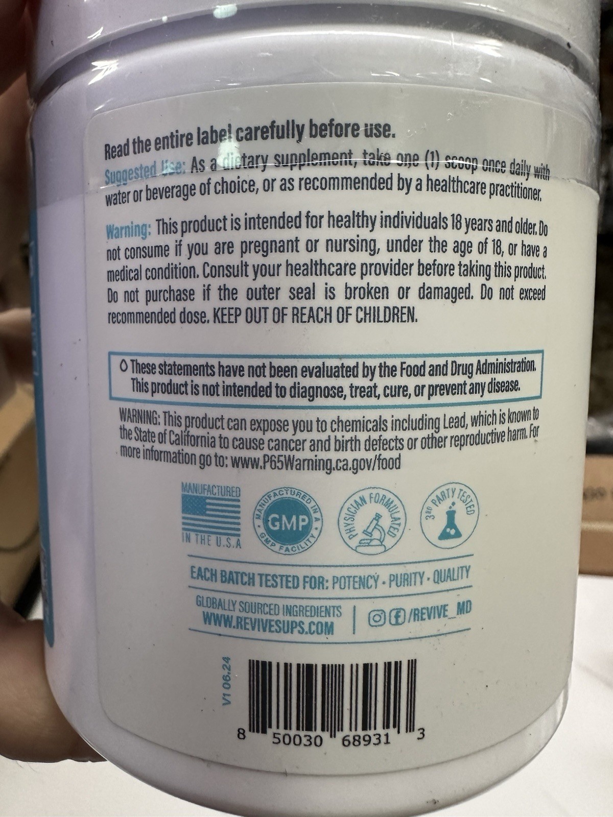 Revive MD Gut L-Glutamine Powder Muscle Recovery & Immune System Booster for …