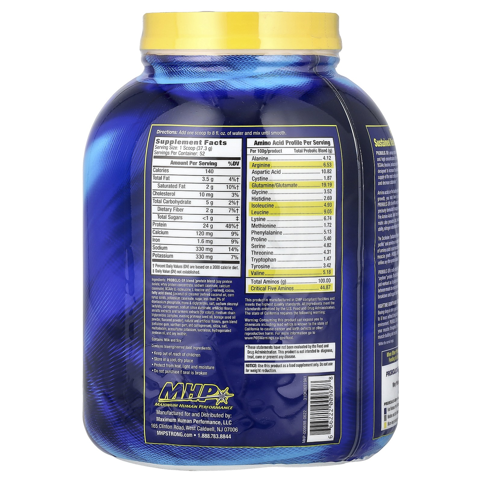 Probolic-SR, Chocolate, 4.27 lbs (1,949 g)