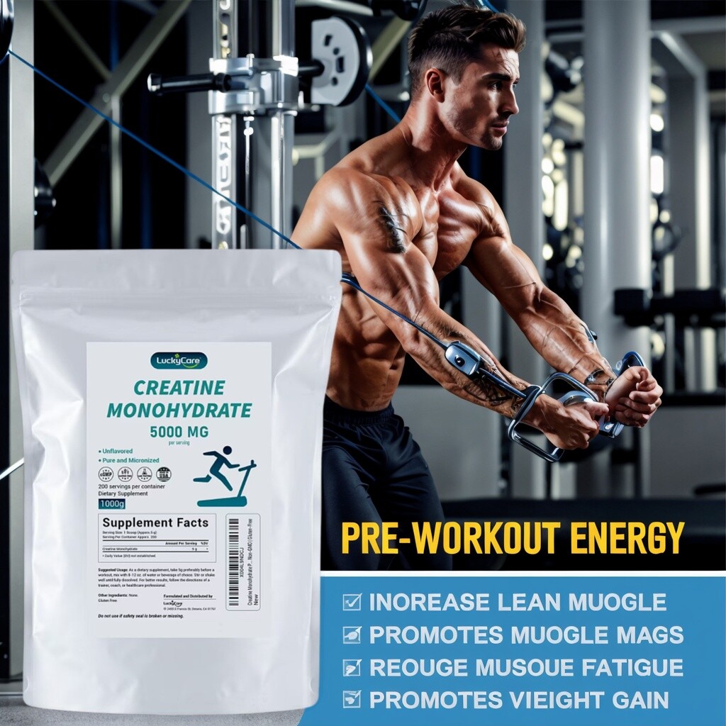300G Creatine Monohydrate Micronized Creatine Powder Unflavored Fitness Sport US