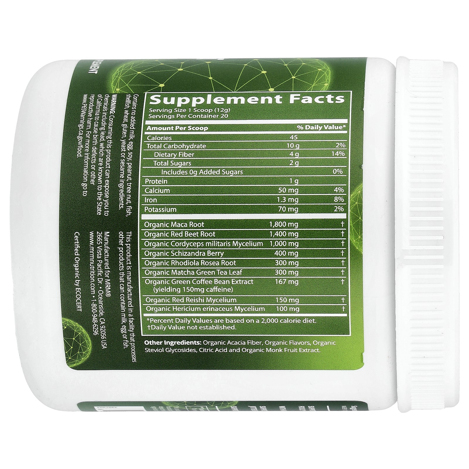 Organic Pre-Workout, Black Cherry, 8.5 oz (240 g)