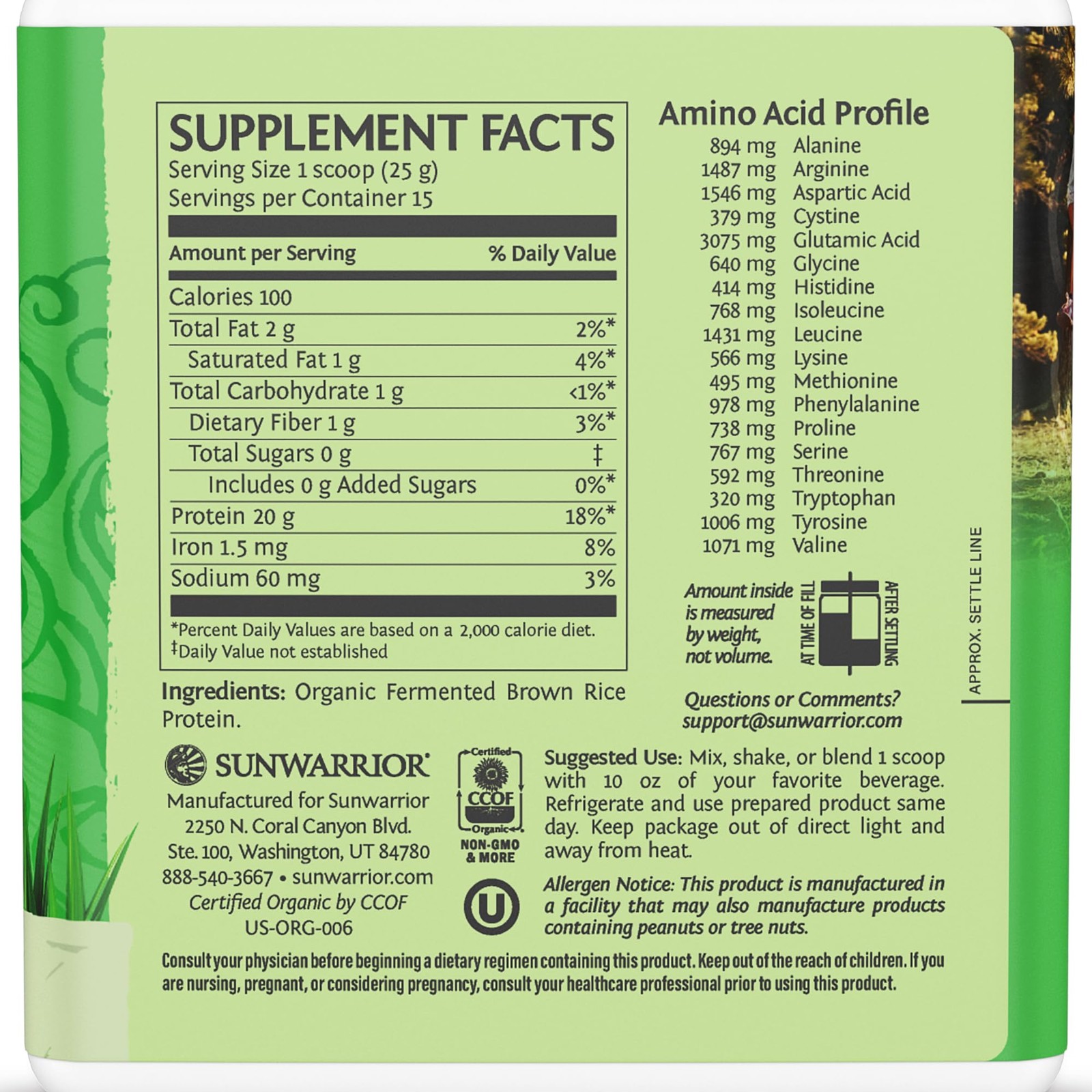 pack of 3 Sunwarrior Brown Rice Protein Powder with Bcaa & Amino Acids Raw Rice