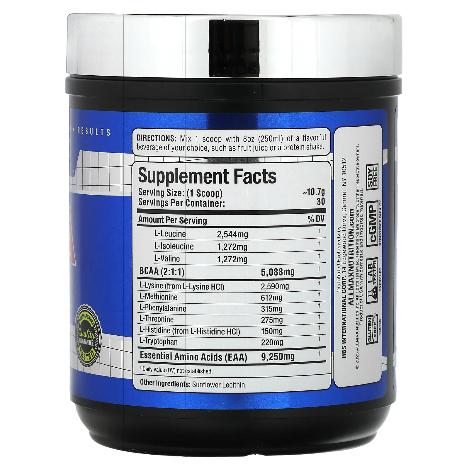 Essentials, EAA, 11.29 oz (320 g)