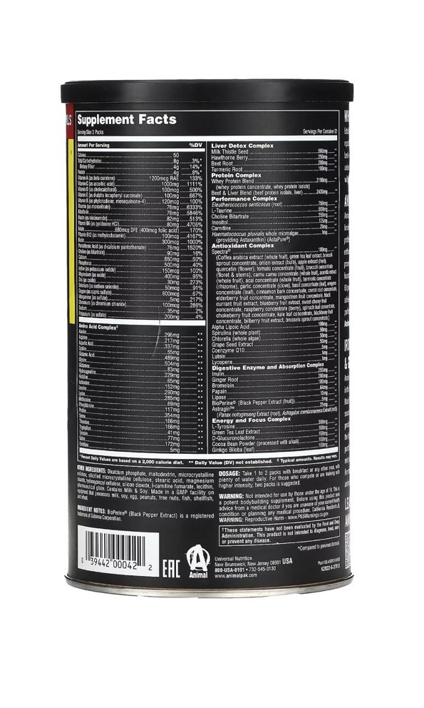 Universal Nutrition Animal Pak Dietary Supplement – 88 Packs (Two 44 Packs)
