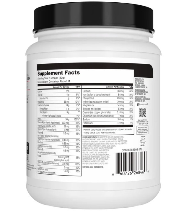 Muscle Milk Pro Series Protein Powder Strawberry 2LB