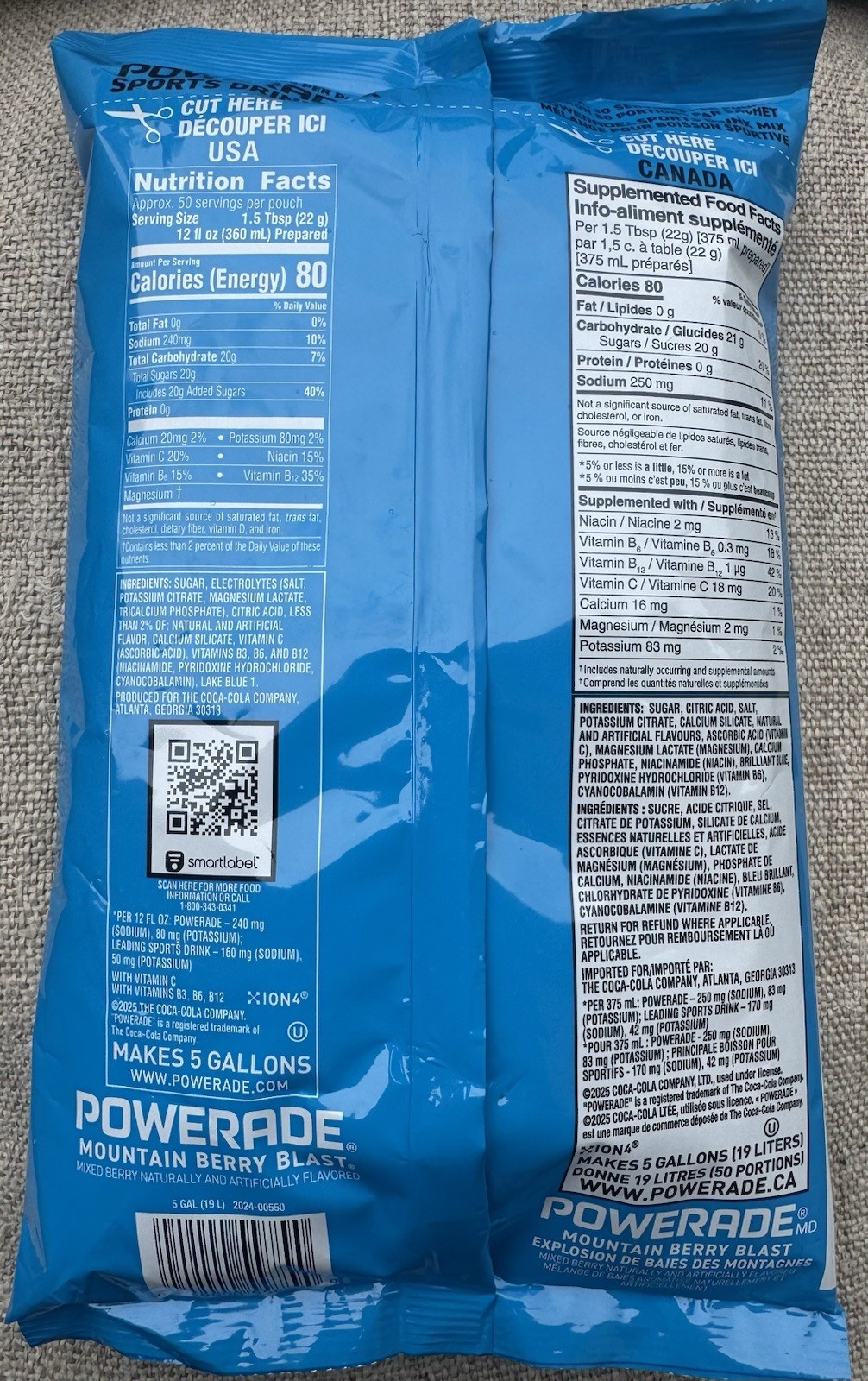 POWERADE 5 GALLON ION4 ELECTROLYTE SPORTS DRINK MIX POWDER MOUNTAIN BERRY BLAST!