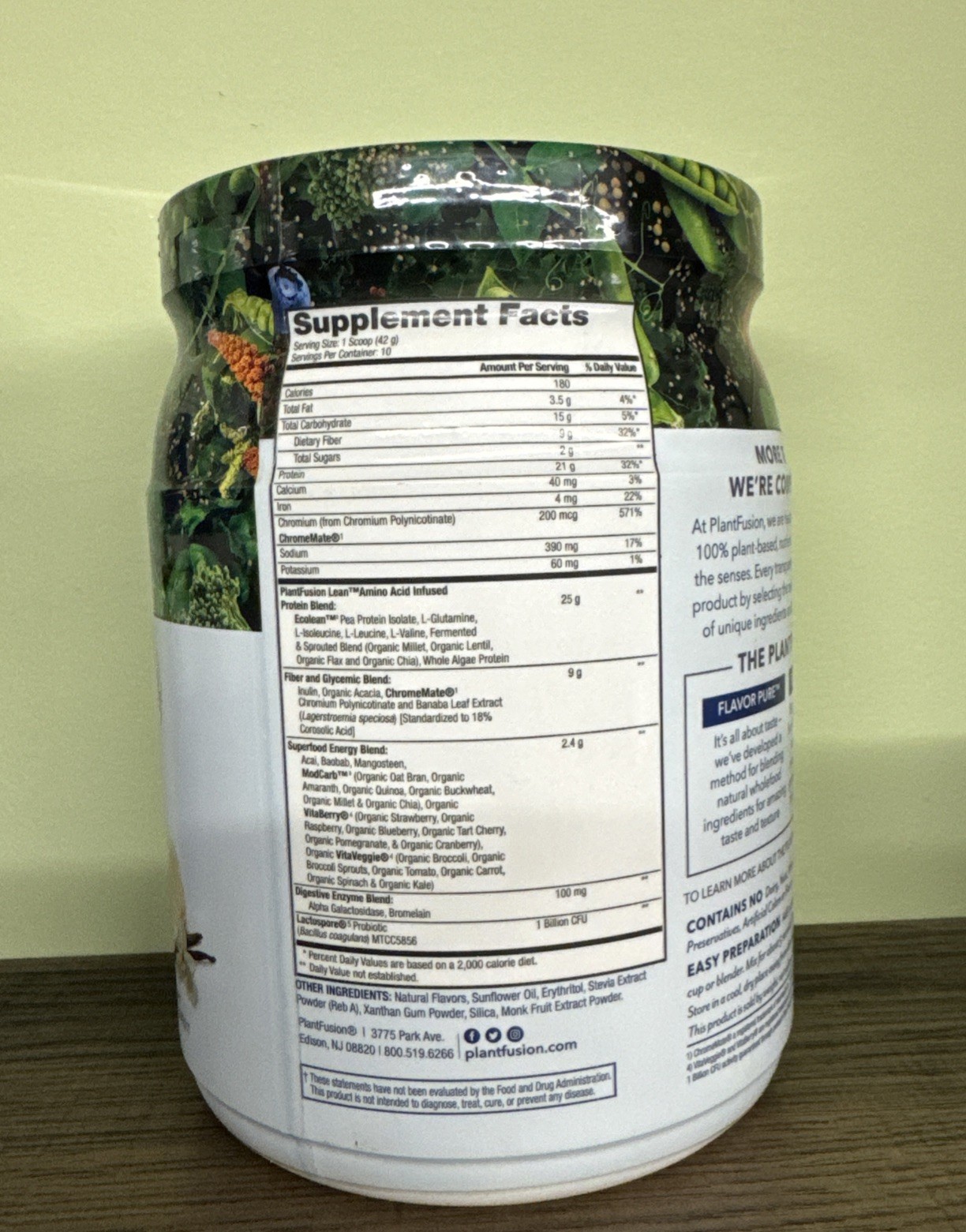 Complete Lean, Creamy Vanilla Bean, 14.82 oz (420 g)
