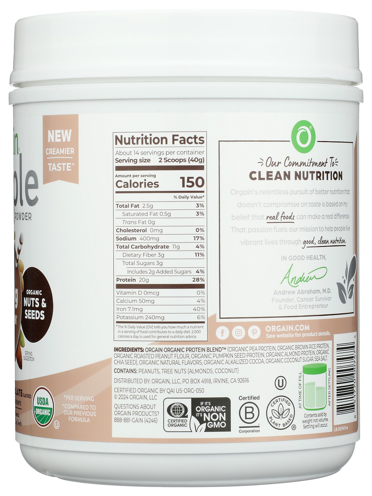 Orgain Creamy Chocolate Plant Protein Powder Organic Simple 20 Ounce 1 Pack