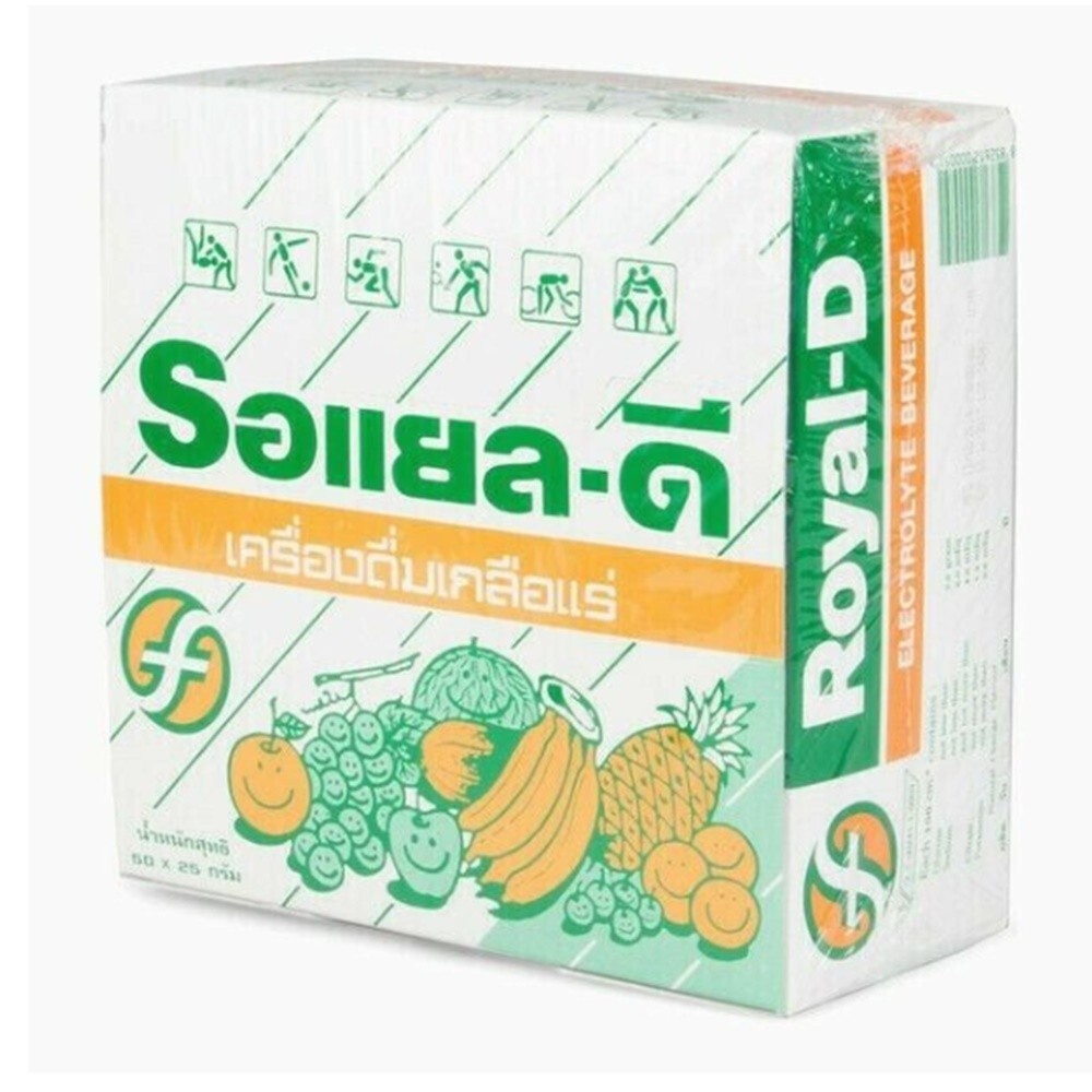 Pack 50 Sachets Royal-D Electrolyte Beverage Athletes Exercise Powder Drink 25g