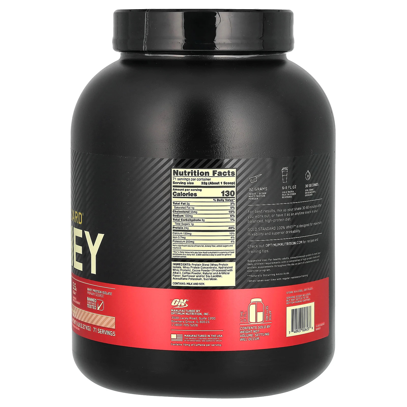 Gold Standard 100% Whey, Mocha Cappuccino, 5 lb (2.27 kg)