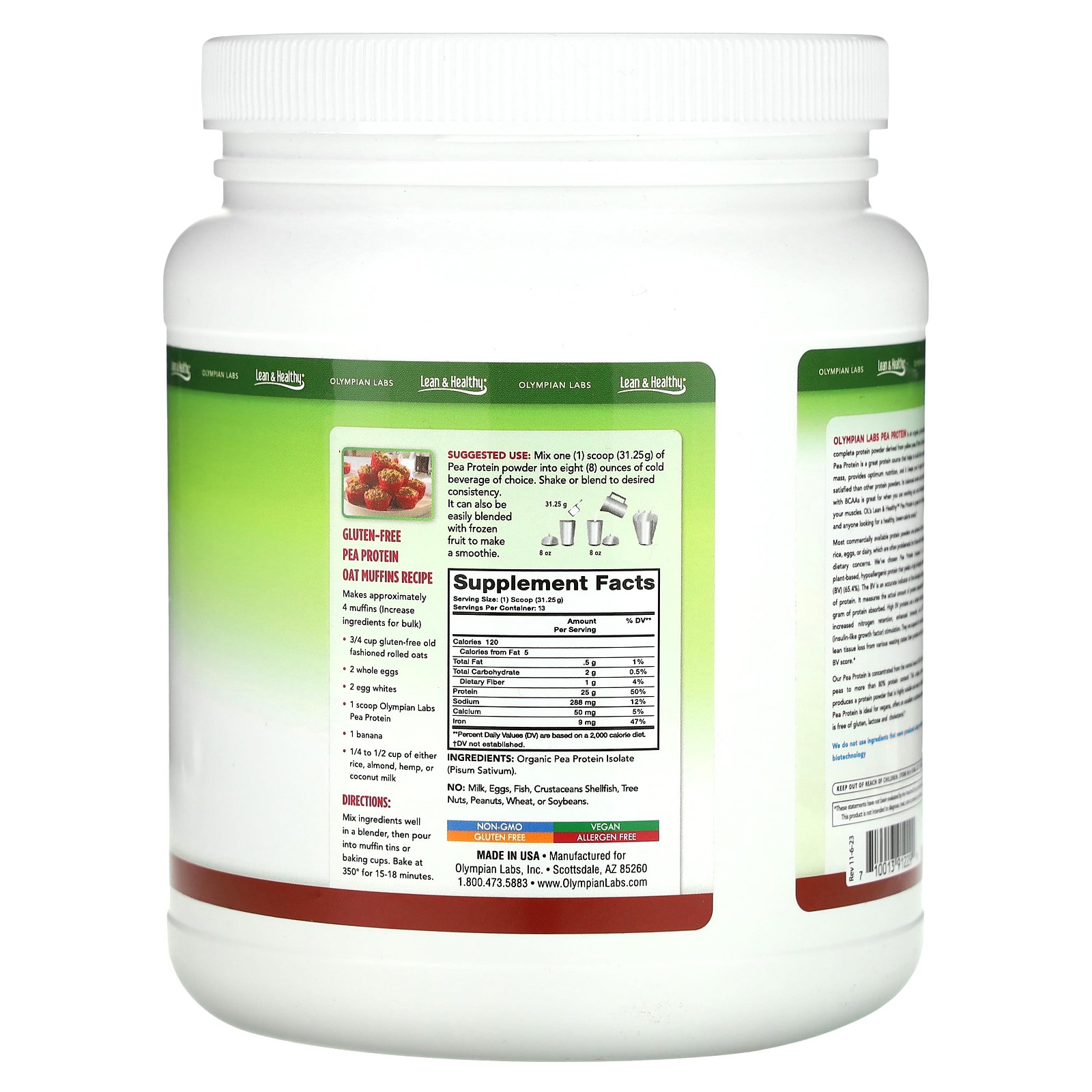 Pure Pea Protein, Unflavored , 14.33 oz (406.25 g)