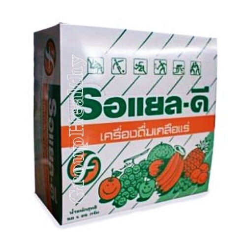 Pack 50 Sachets Royal-D Electrolyte Beverage Athletes Exercise Powder Drink 25g