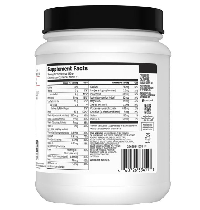 Muscle Milk Pro Series Protein Powder, Chocolate, 50g, 2 lb