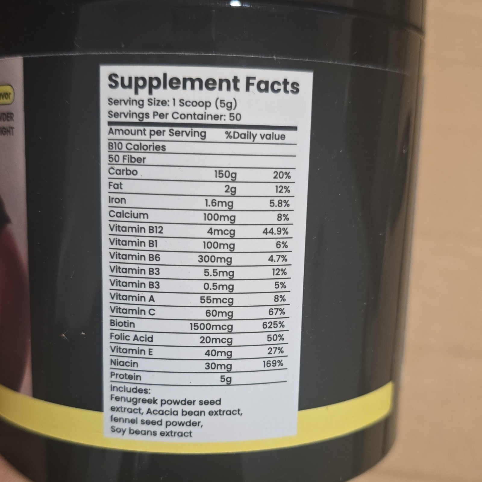 Kreyol LLC Curves Booty & Weight Gain Protein Powder Vanilla 8.8 oz