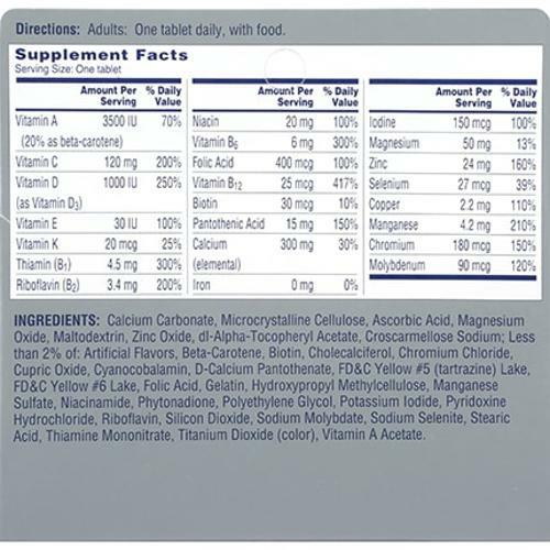 ONE A DAY WOMENS 50+ HEALTHY ADVANTAGE MULTIVITAMIN (300 TABLET) oneaday 1 multi