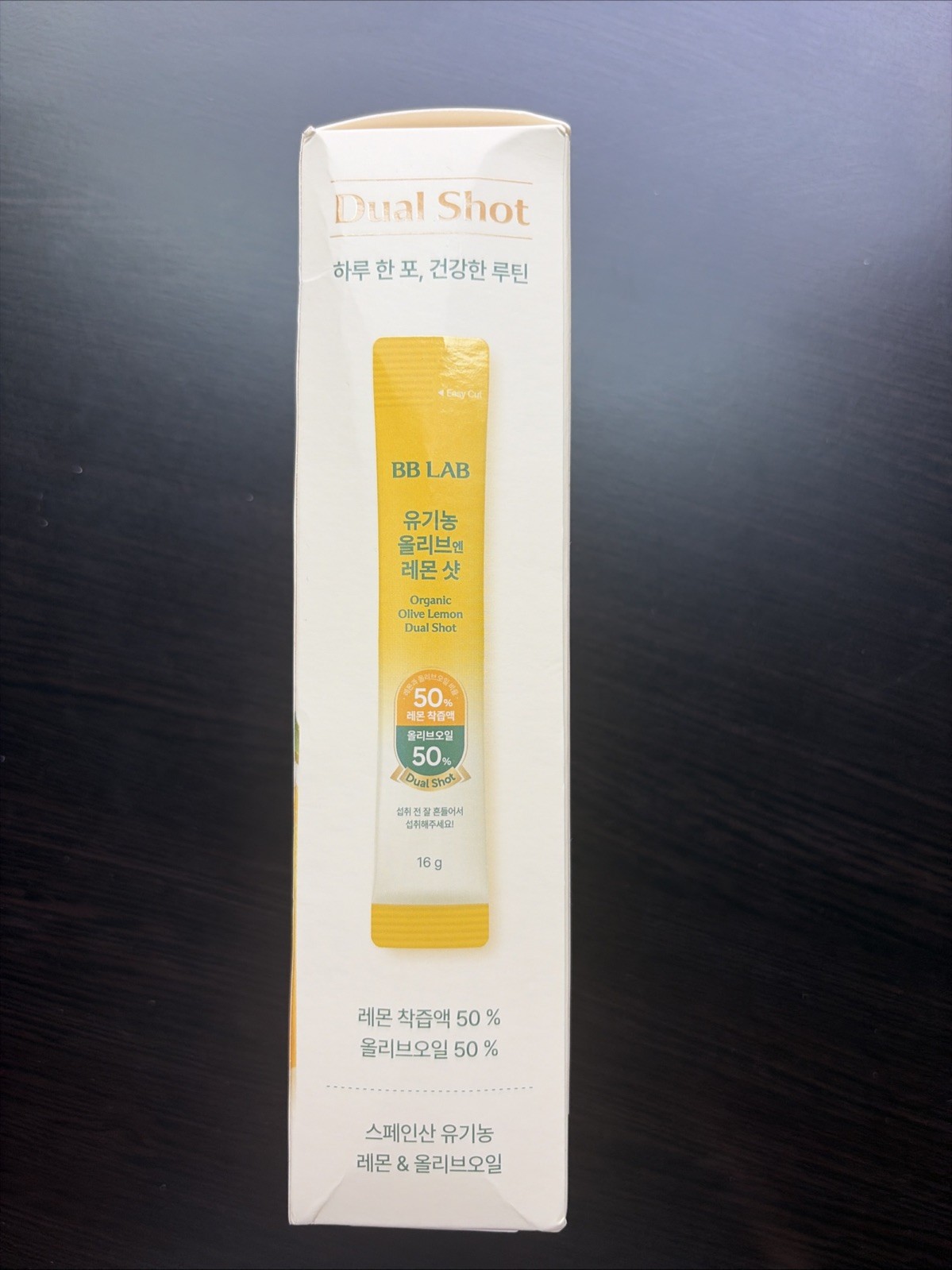 BB LAB Organic Olive & Lemon Dual Shot, 50:50 Ratio, 10 Sticks