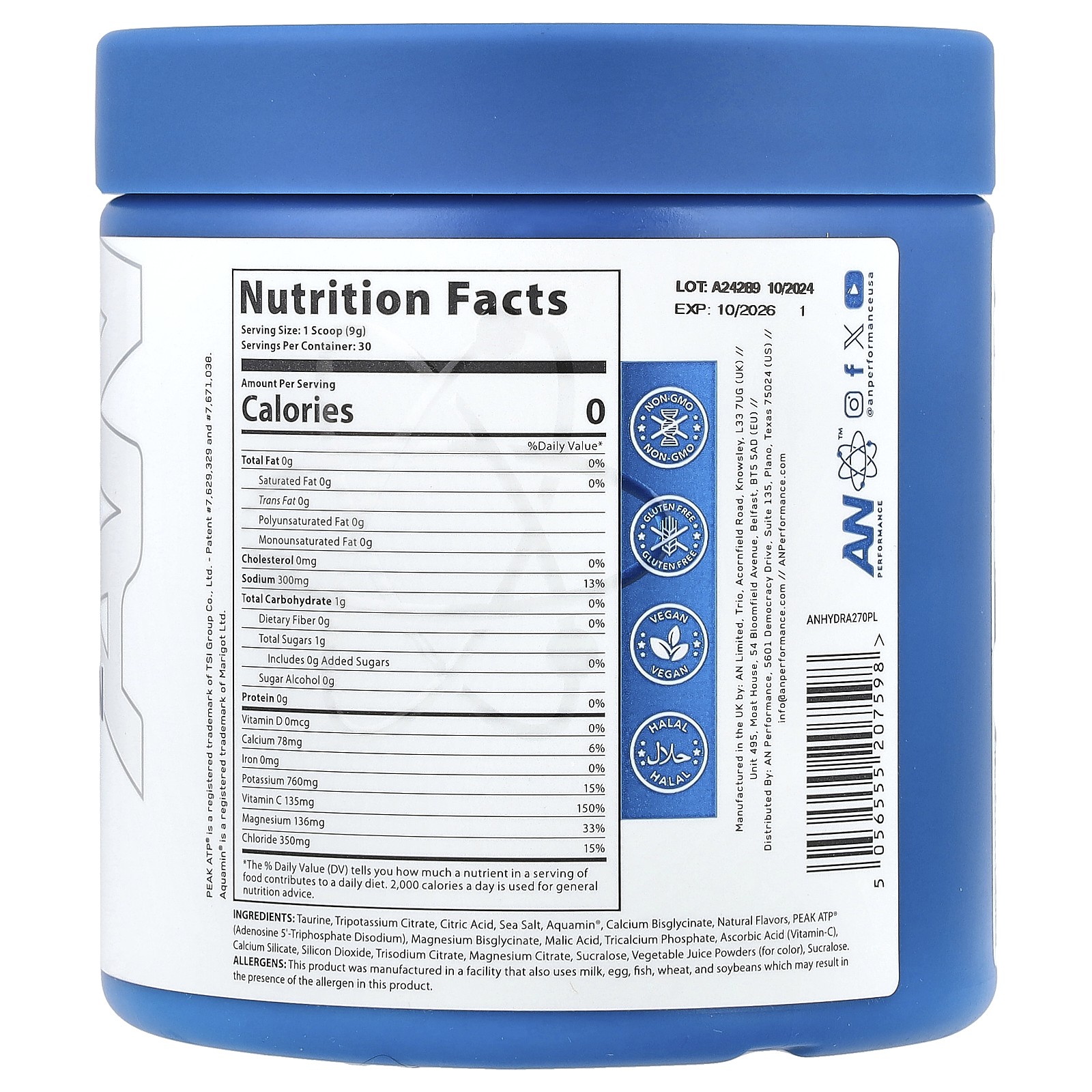 Hydration, Pink Lemonade, 9.5 oz (270 g)