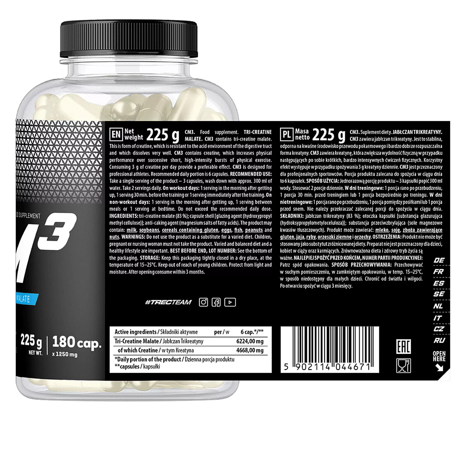 Trec Nutrition CM3 1250 – Tripple Effective Creatine Malate – Muscle Size Growth