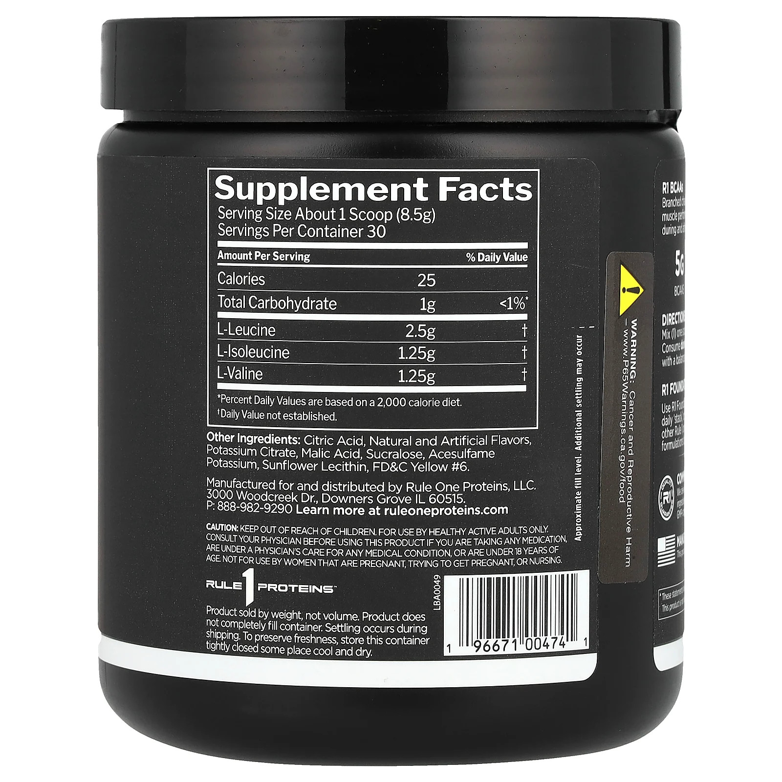 BCAA, Orange, 8.99 oz (255 g)
