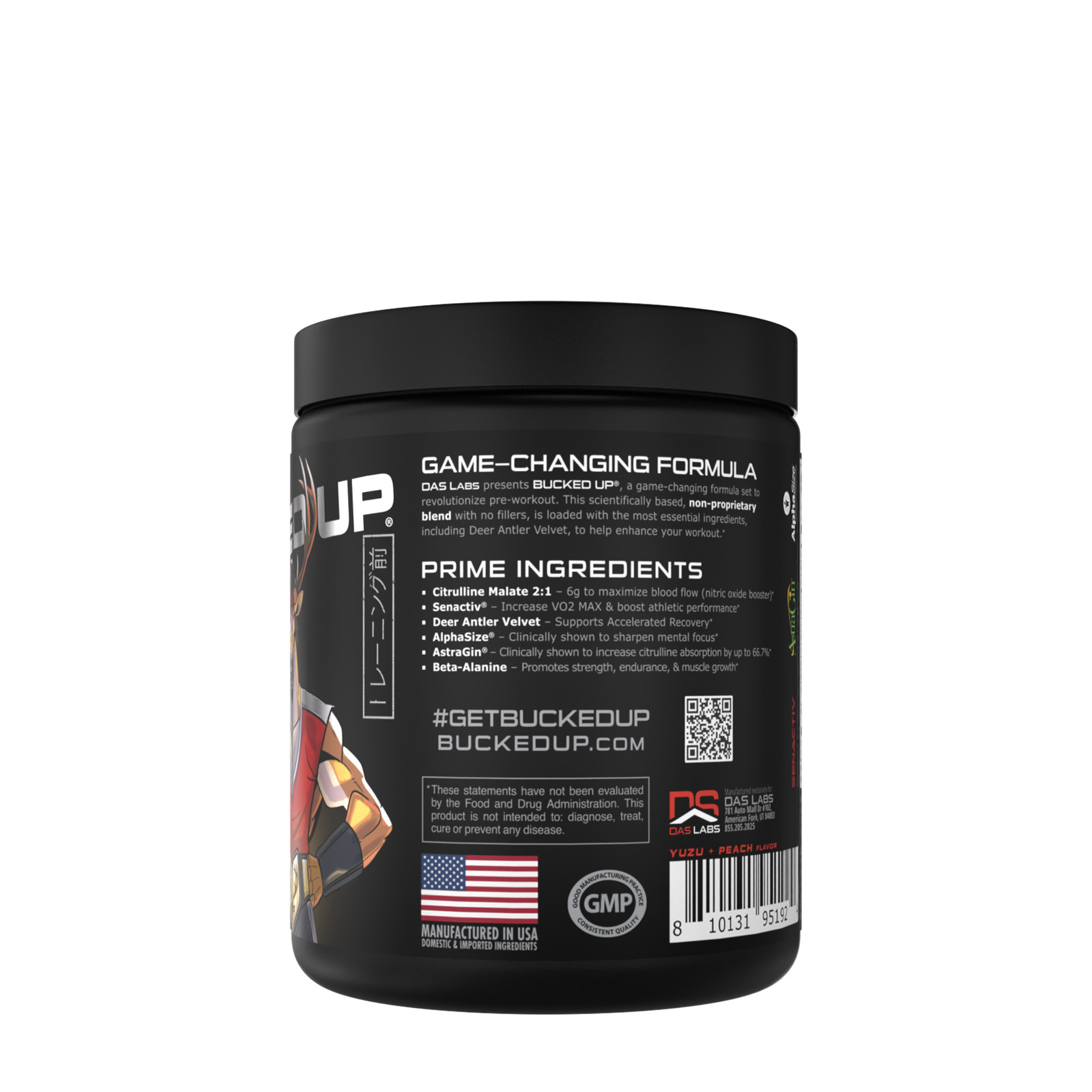 Pre-Workout – Yuzu & Peach (30 Servings)