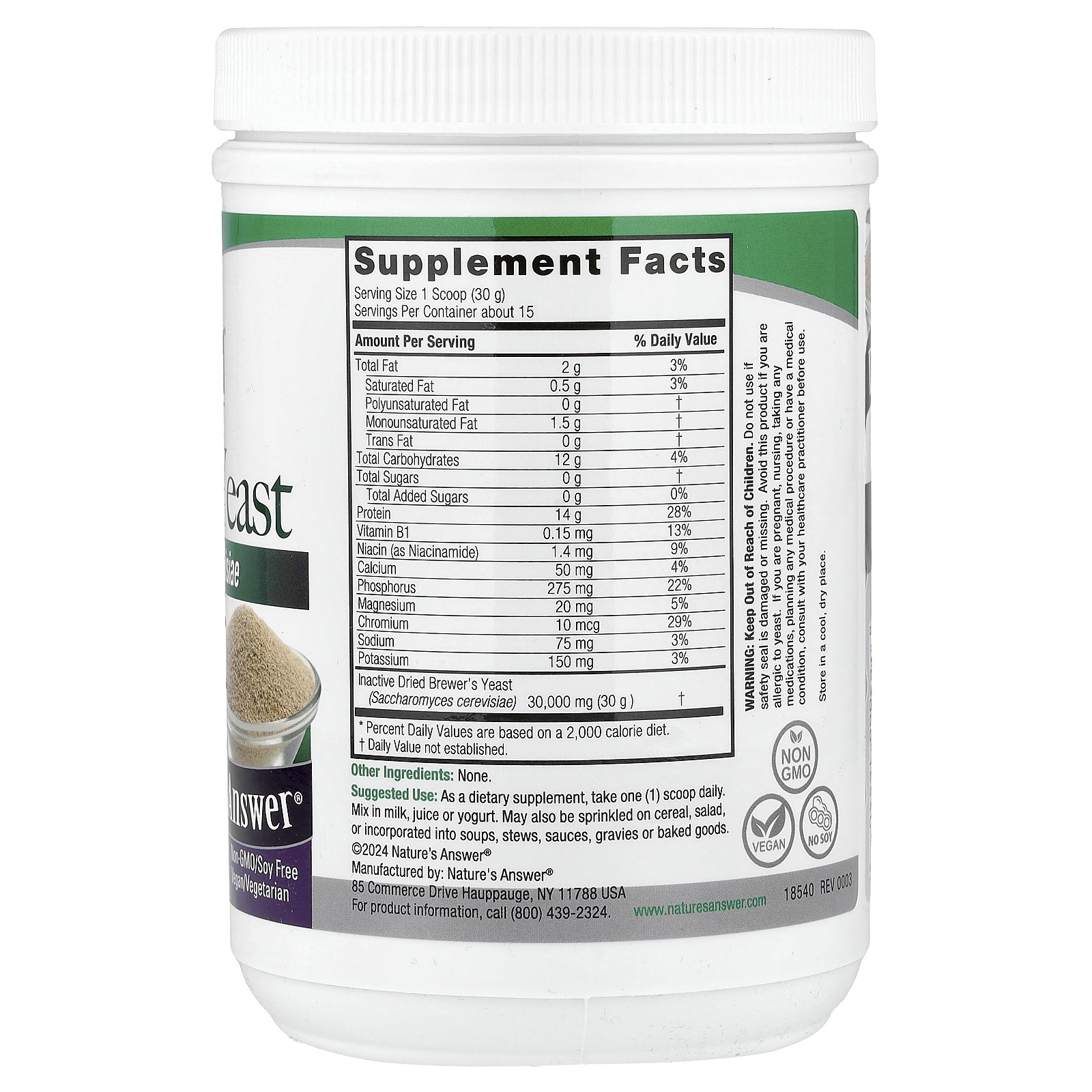 Brewer’s Yeast , 16 oz (454 g)